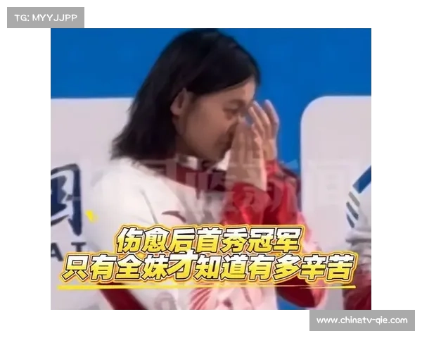 广东跳水女团卫冕战术解析，全红婵伤愈复出显核心竞争力