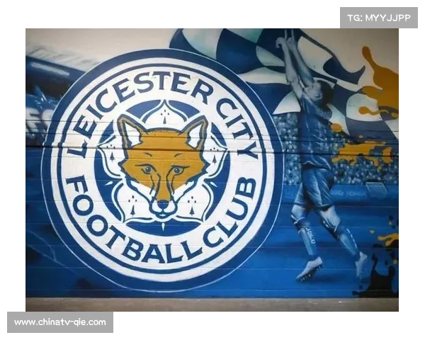 前英超冠军莱斯特城被扣6分，财务违规处罚落地